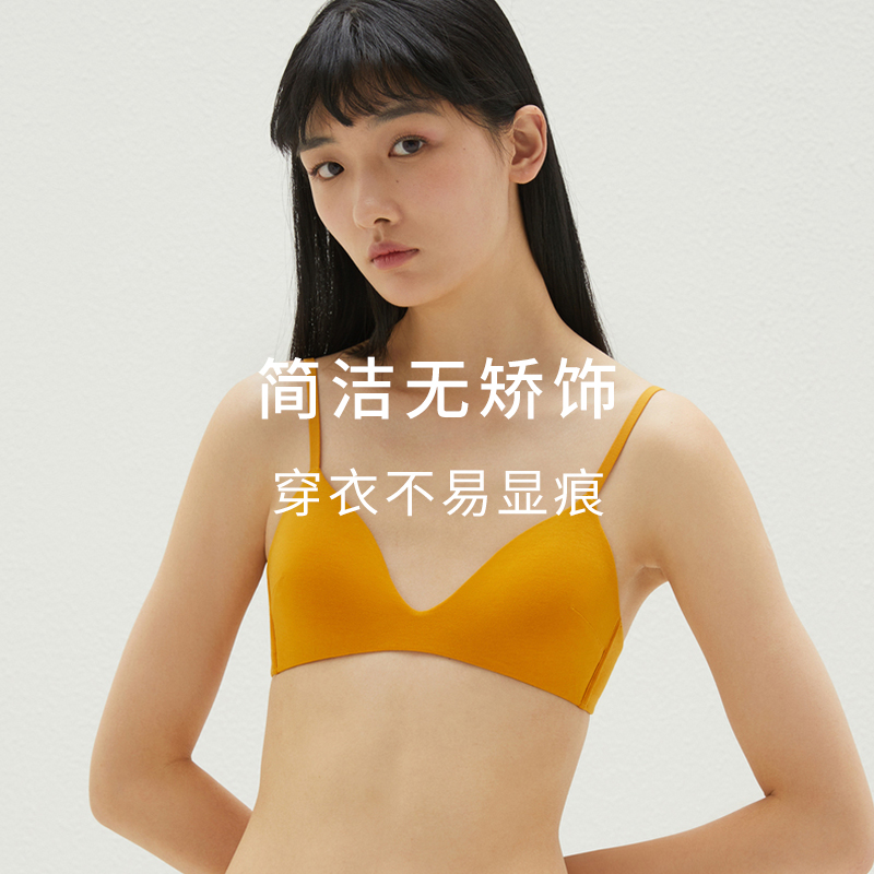 NEIWAI内外官方旗舰店NEIWAI内外少女1/2杯三角杯棉小胸复古内衣女无钢圈文胸俏皮2