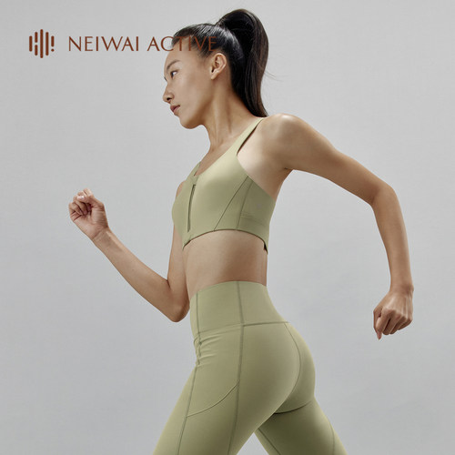NEIWAI ACTIVE 健身系列X字背固定杯运动内衣A-C杯NA221SS1105 - 图2