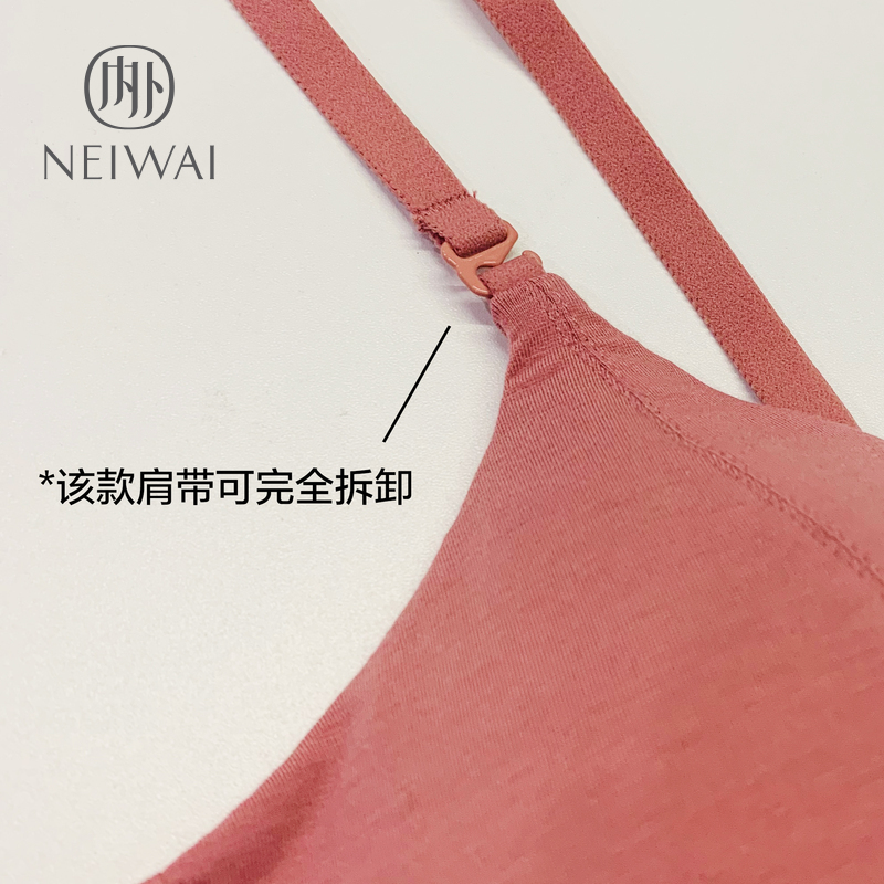 零敏玲珑面料升级棉小胸内衣女士无钢圈文胸胸罩 内外 NEIWAI 零敏玲珑面料升级棉小胸内衣女士无钢圈文胸胸罩 内外 NEIWAI