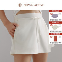 NEIWAI ACTIVE LADY TENNIS FLYING DISC SPORTS DRESS PANTS TRAINING HALF SKIRT SHORTS DRY AND BREATHABLE