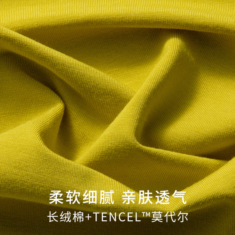 NEIWAI内外官方旗舰店NEIWAI内外零敏*丰盈内衣女大胸显小无钢圈文胸1