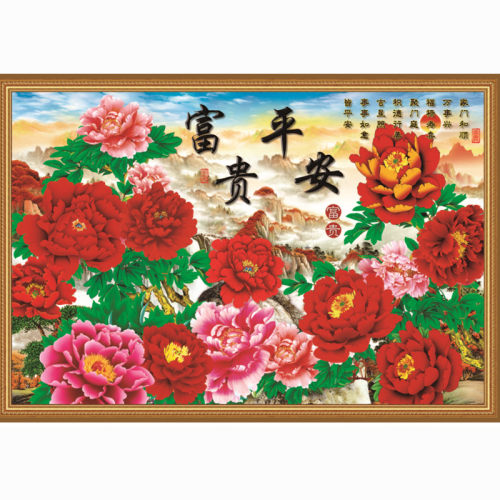 家和万事兴山水风景客厅年画墙画装饰纸画九鱼富贵图鱼贴图包邮 - 图0