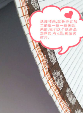 莫生气壁画装饰挂画字画书法