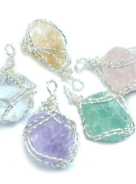 天然水晶原石吊坠项链绿萤石男女锁骨链情侣不锈钢绕线白黄紫水晶