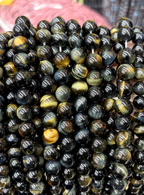 天然黄蓝虎石头猫眼散珠子DIY手工串珠手链项链配饰半成品圆珠