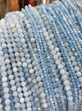 海蓝宝玉髓切面细小颗珠子