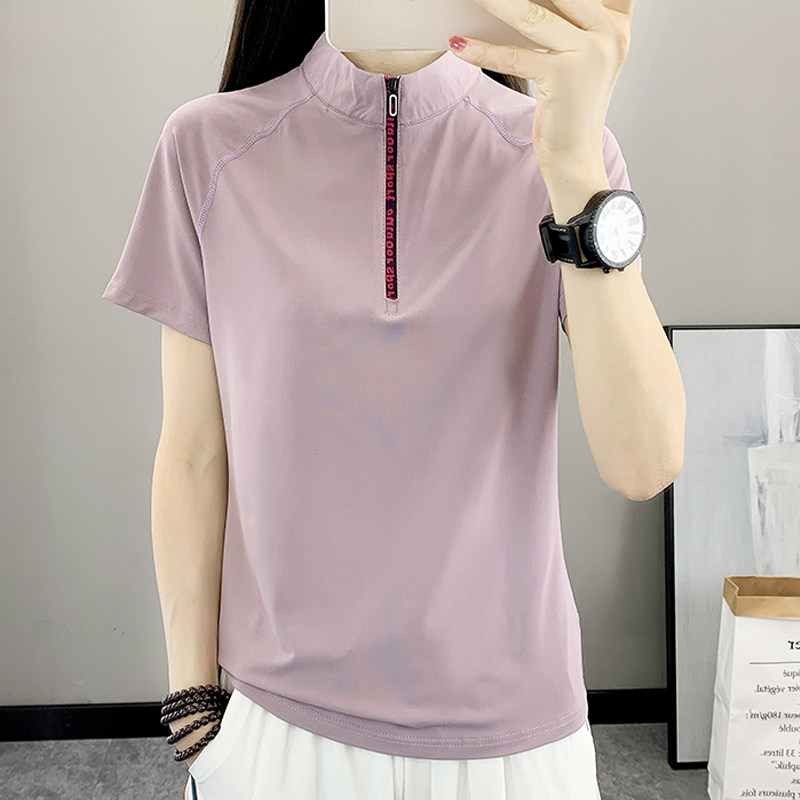 户外速干衣女短袖t恤上衣运动吸汗透气修身显瘦跑步徒步薄快干衣,淘宝优惠券,粉丝福利购,淘宝优惠卷