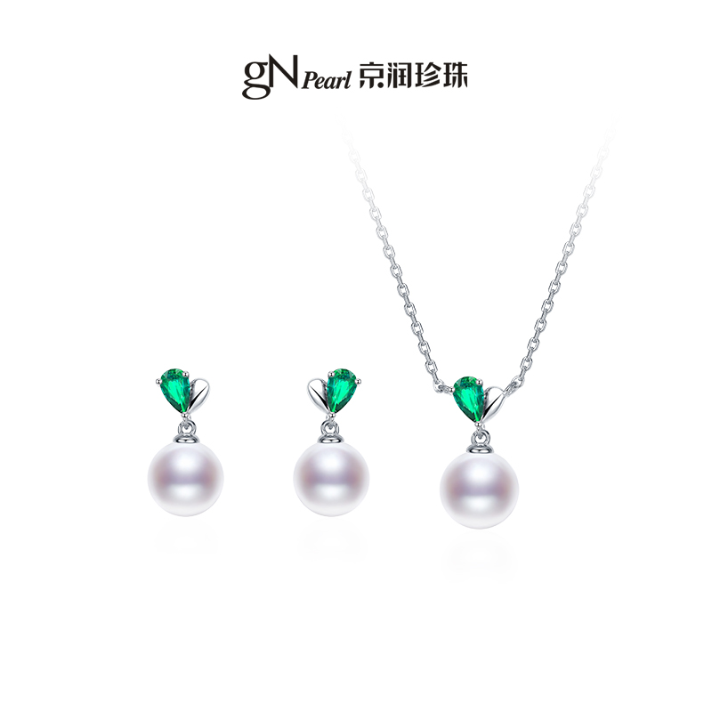 京润珍珠 碧初925银淡水珍珠项链/耳钉套装7-9mm圆形珠宝送女友D