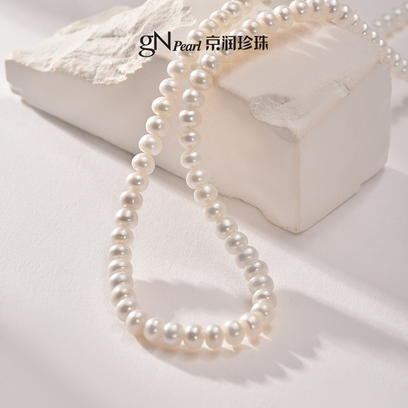 京润珍珠安雅银淡水珍珠套装5.0-6.0mm白色近圆形珠宝项链手链女D