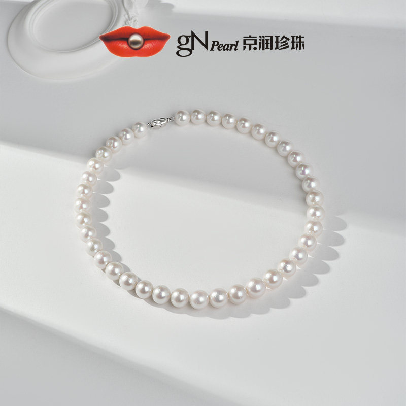 【所有姐姐的衣橱】京润珍珠 S925银淡水珍珠项链,淘宝优惠券,粉丝福利购,淘宝优惠卷