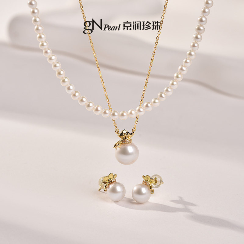 【1.28直播链接】京润珍珠 若念淡水珍珠全珠项链/小福袋耳钉吊链,淘宝优惠券,粉丝福利购,淘宝优惠卷