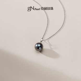 京润珍珠 煦光18K金大溪地海水珍珠圆形珍珠吊坠轻奢珠宝节日礼物