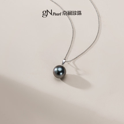 京润珍珠 煦光18K金大溪地海