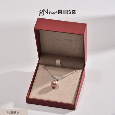 京润黛意淡水圆形爱迪生珍珠吊坠