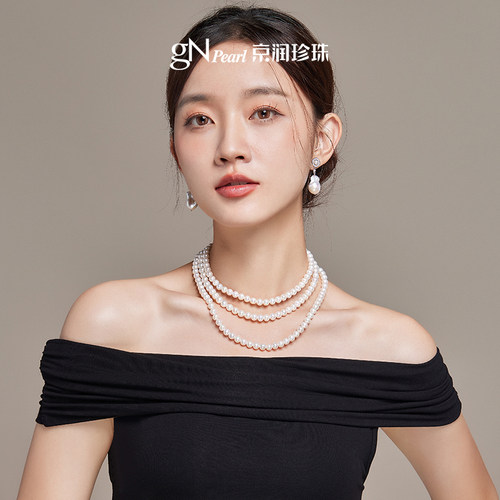 京润妙曼925银淡水珍珠毛衣链5.0-6.0mm圆形长款叠戴秋冬百搭女D - 图0