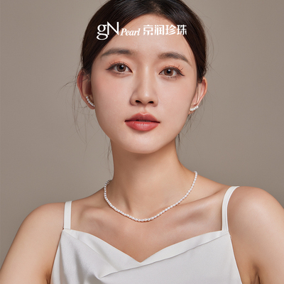 京润淡水珍珠项链真语小米白色