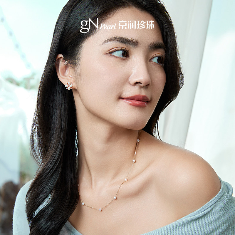 京润珍珠 星妍925淡水珍珠耳钉4-5mm圆形轻奢通勤耳饰送女友礼物D