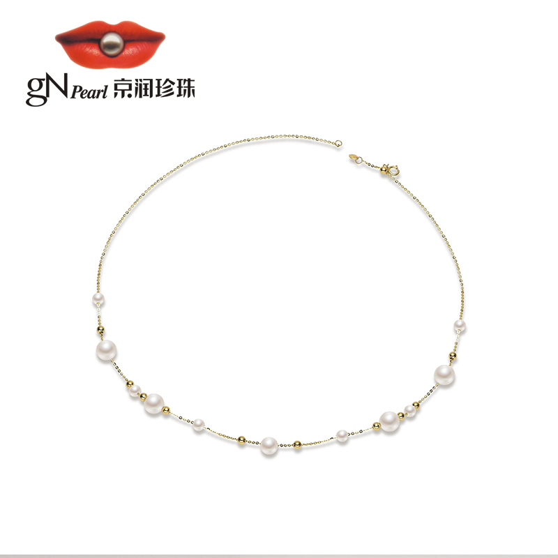 京润项链小柔G18K金淡水珍珠项链圆形轻奢满天星项链氛围感女P