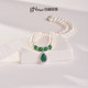Jingrun Chrysoprase Freshwater Pearl Necklace for Mom