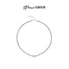 Jingrun Pearl Natural Freshwater Pearl Necklace Broken Silver