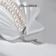Freshwater pearl necklace Jingrun gives to girlfriend