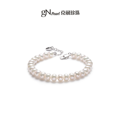 京润强光珍珠手链白色宠爱简约款