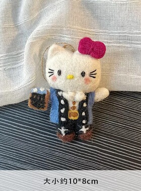 蓝礼服kitty尼泊尔手工羊毛毡包挂件凯蒂猫手机钥匙车挂饰伴手礼