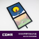 DIY DISC Частный альбом Custom Par CD Подарок на день рождения CD -покрытый печатный DVD -диск сжигания