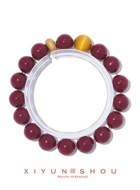 「兆金安」喜运兽10mm紫金砂金虎眼新年旺旺系列手串