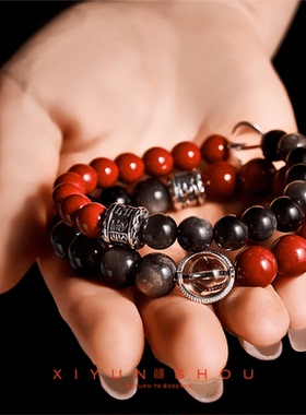 8mm银曜石说唱歌手同款手串