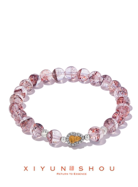 「金贵关系」喜运兽6-7mm金草莓超七生活顺顺系列手串多样性发其