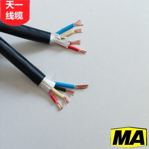 煤矿用控制电缆MKVVR-450/750 4*6平方 黑色 无氧铜 煤安证件齐全 - 图0
