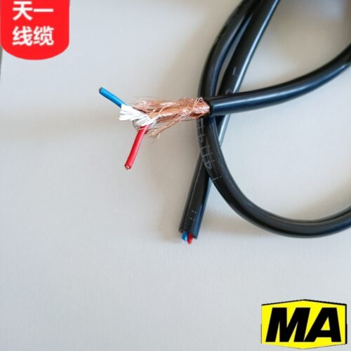 煤矿用控制电缆MKVVRP-450/750 2*4平方 黑色 无氧铜 煤安证齐全 - 图2