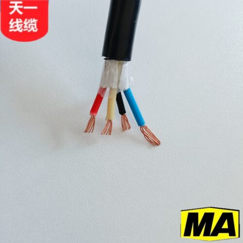 煤矿用控制电缆MKVVR-450/750 4*6平方 黑色 无氧铜 煤安证件齐全 - 图2
