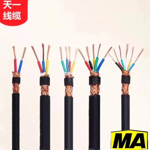 耐火阻燃屏蔽编织抗干扰控制电缆KVVP-450/750 14*2.5 质优价廉 - 图3