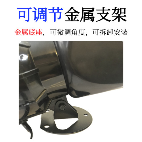 BJ-60高音报警喇叭220V24V12工厂消防报警器塔吊喇叭电笛喇叭 - 图2
