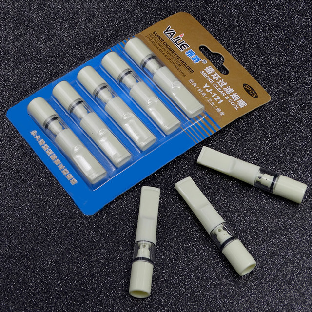 Thick and thin dual-use circulating filter cigarette holder Yajue
