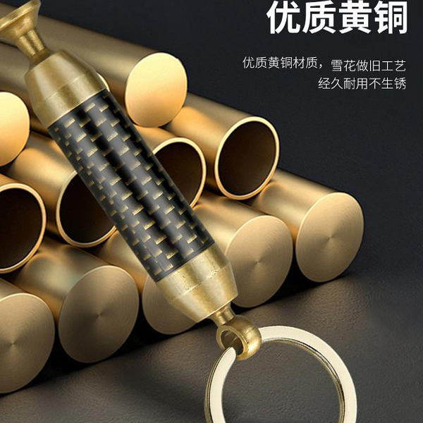 Baicheng cigar scissors portable cigar drill hole opener