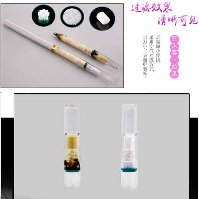 Yajue triple filter disposable fine cigarette cigarette holder