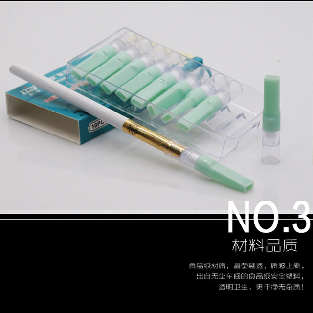 Filter tar to reduce harm and disposable cigarette holder Yajue