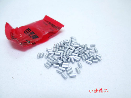中国老式火石 百灵牌打火石 1小包100粒左右装 - 图0