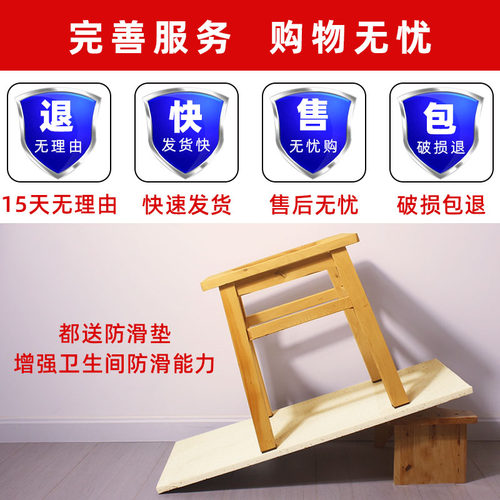 坐便椅老人孕妇残疾实木蹲坑改移动马桶家用厕所坐便器便盆大便凳 - 图3