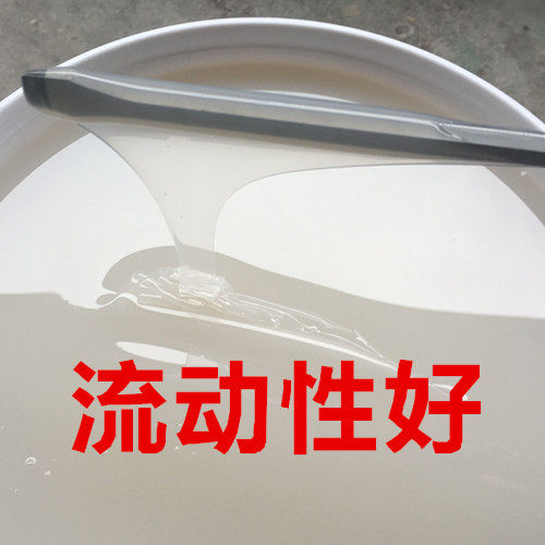 半透明硅胶模具型,细节矽胶硅橡胶手板材料翻模RTV-2 文化砖模具 - 图2