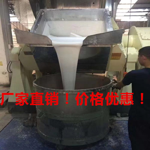 半透明硅胶模具型,细节矽胶硅橡胶手板材料翻模RTV-2 文化砖模具 - 图1