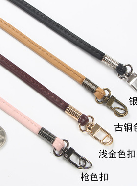 配件pu皮圆挎包带黄色