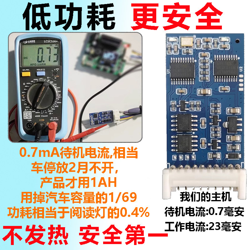 适用奥迪Q5LQ6Q7Q8ETRON原厂电动尾门后备箱关闭器启停关锁车升窗,淘宝优惠券,粉丝福利购,淘宝优惠卷