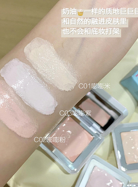 高光膏C02现货！库存有限
