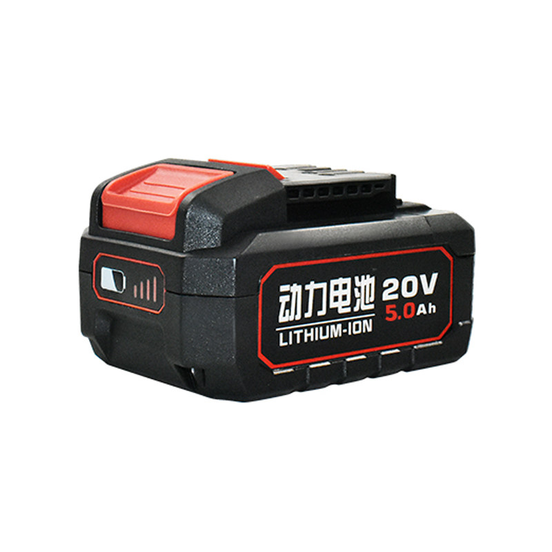 适配大有款20v5.0/5.2电池壳套料配件电池外壳保护板支架按扣镍片,淘宝优惠券,粉丝福利购,淘宝优惠卷