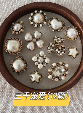 黑暗森林~巴洛克洞洞鞋配饰复古金属鞋花适配crocs原创diy装饰