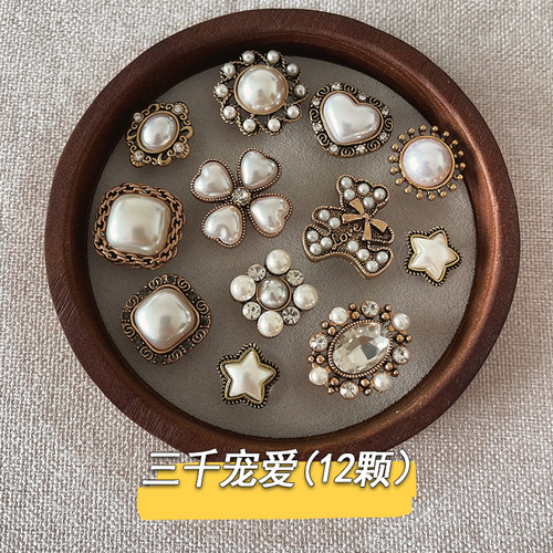 黑暗森林~巴洛克洞洞鞋配饰复古金属鞋花适配crocs原创diy装饰 - 图1